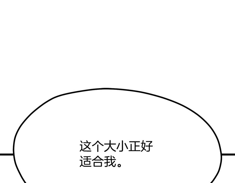 192.jpg
