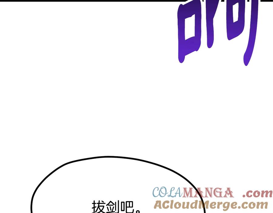 241.jpg