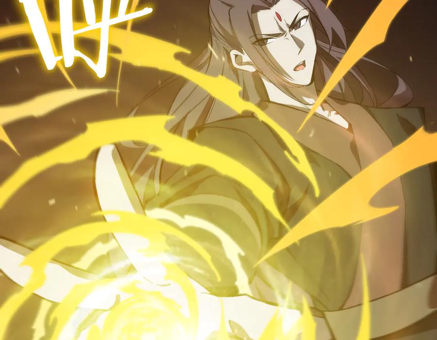 《SSS级超越常理的圣骑士》第23话 精神领域的风波 第163页