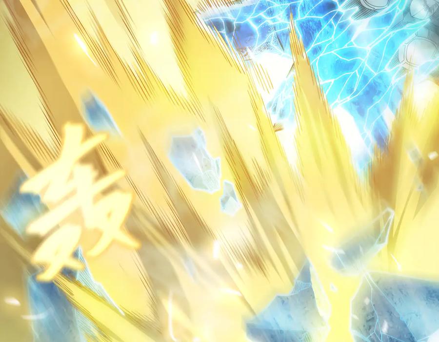 《SSS级超越常理的圣骑士》第23话 精神领域的风波 第208页