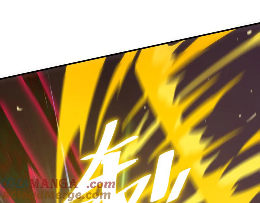 《SSS级超越常理的圣骑士》第23话 精神领域的风波 第165页