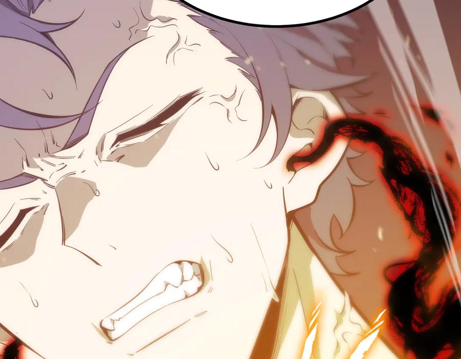 《SSS级超越常理的圣骑士》第23话 精神领域的风波 第47页