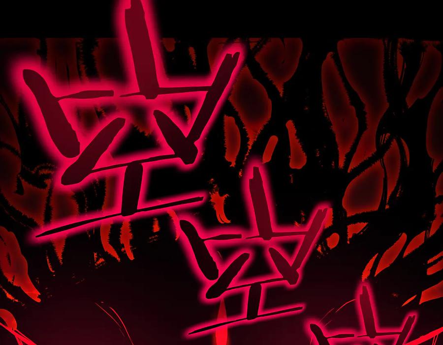 《SSS级超越常理的圣骑士》第23话 精神领域的风波 第152页