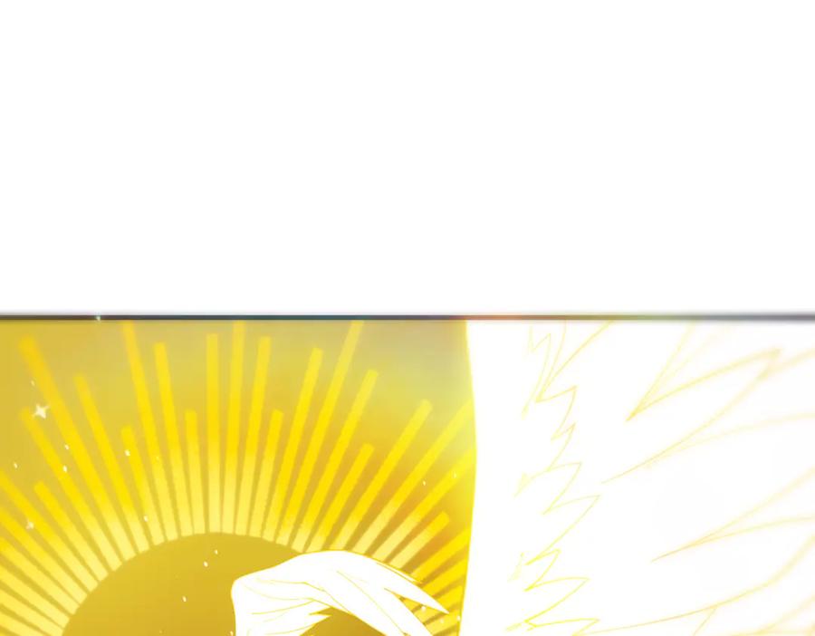 《SSS级超越常理的圣骑士》第23话 精神领域的风波 第100页