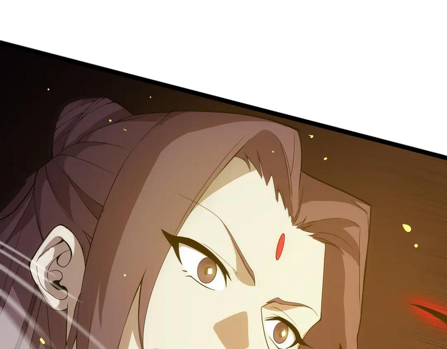 《SSS级超越常理的圣骑士》第23话 精神领域的风波 第172页