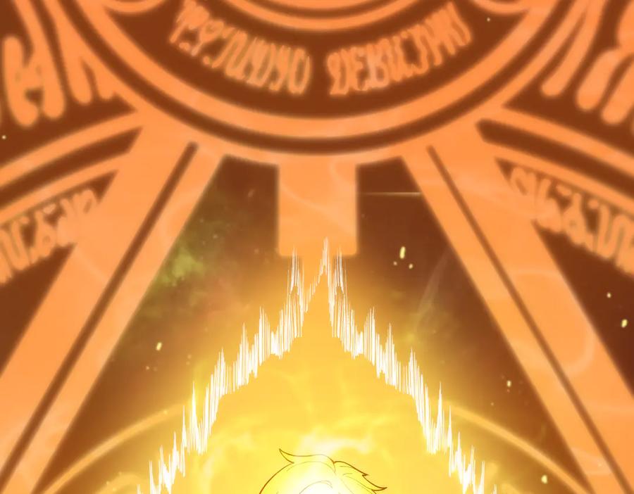 《SSS级超越常理的圣骑士》第23话 精神领域的风波 第36页