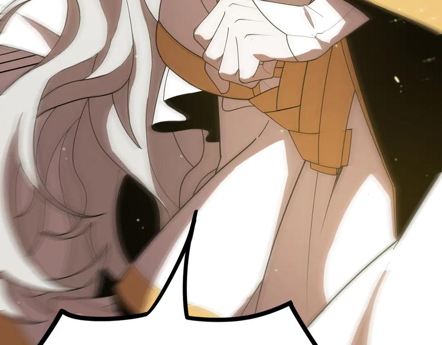《SSS级超越常理的圣骑士》第23话 精神领域的风波 第112页