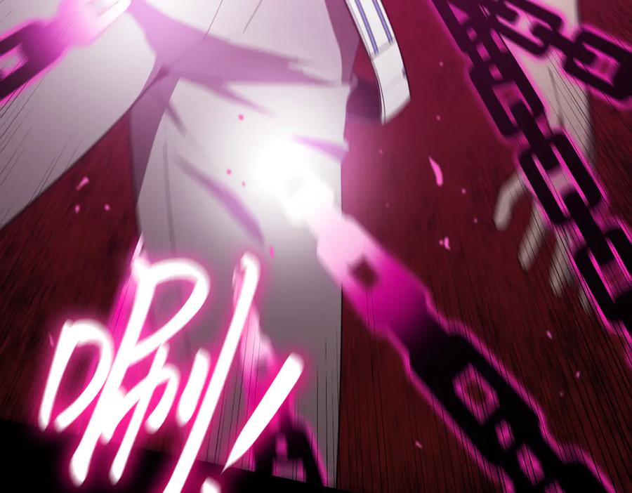 《SSS级超越常理的圣骑士》第23话 精神领域的风波 第124页