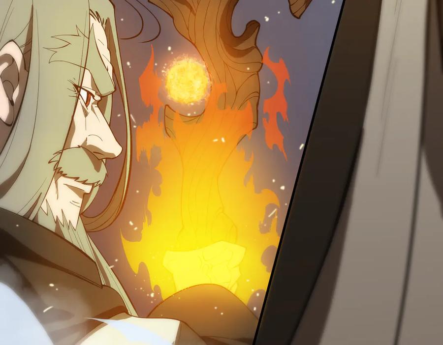 《SSS级超越常理的圣骑士》第23话 精神领域的风波 第14页