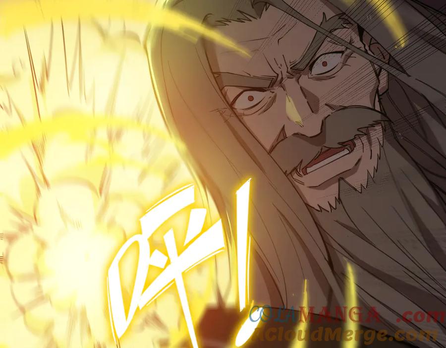 《SSS级超越常理的圣骑士》第23话 精神领域的风波 第169页