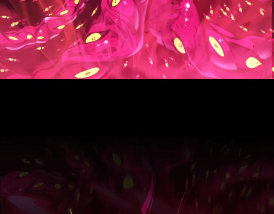 《SSS级超越常理的圣骑士》第23话 精神领域的风波 第218页