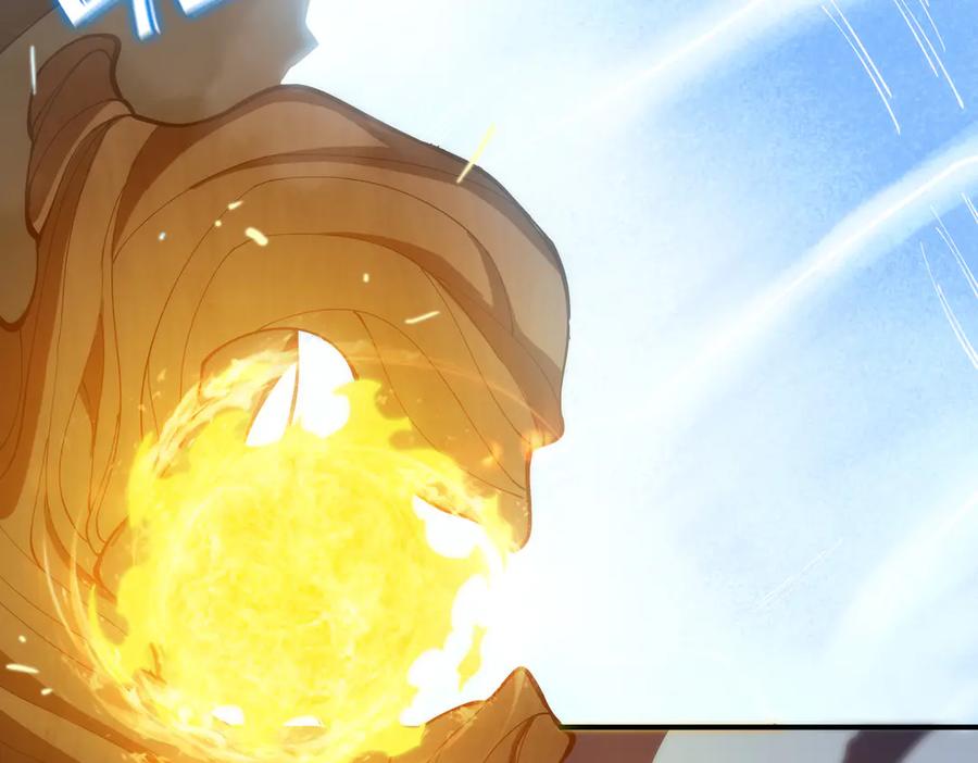 《SSS级超越常理的圣骑士》第23话 精神领域的风波 第10页