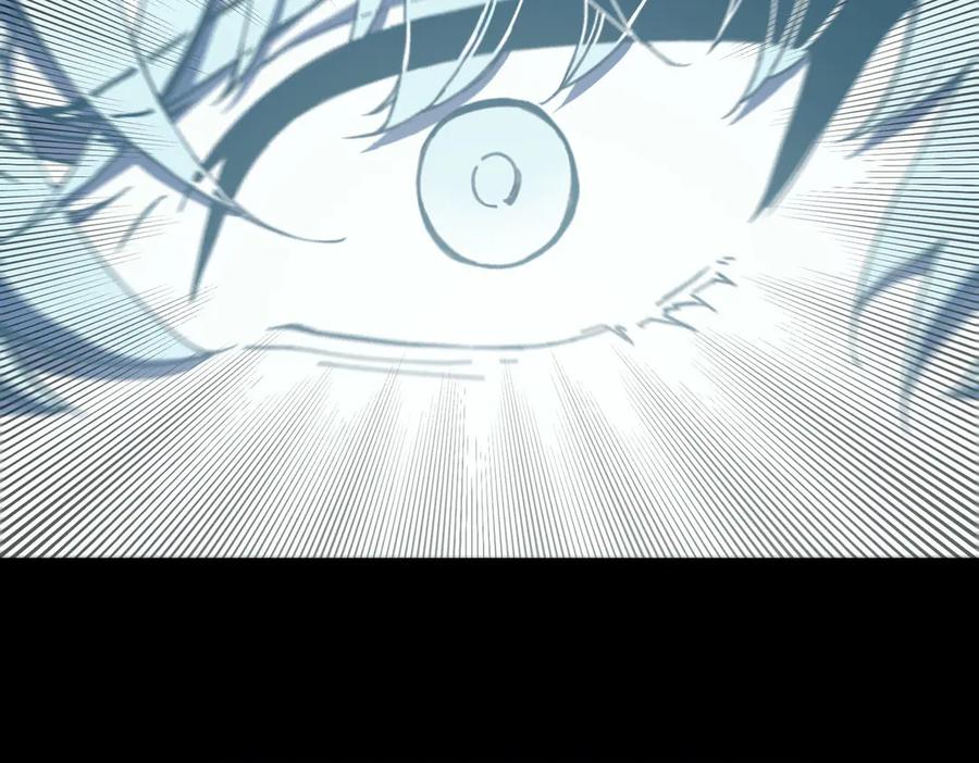 《SSS级超越常理的圣骑士》第23话 精神领域的风波 第55页
