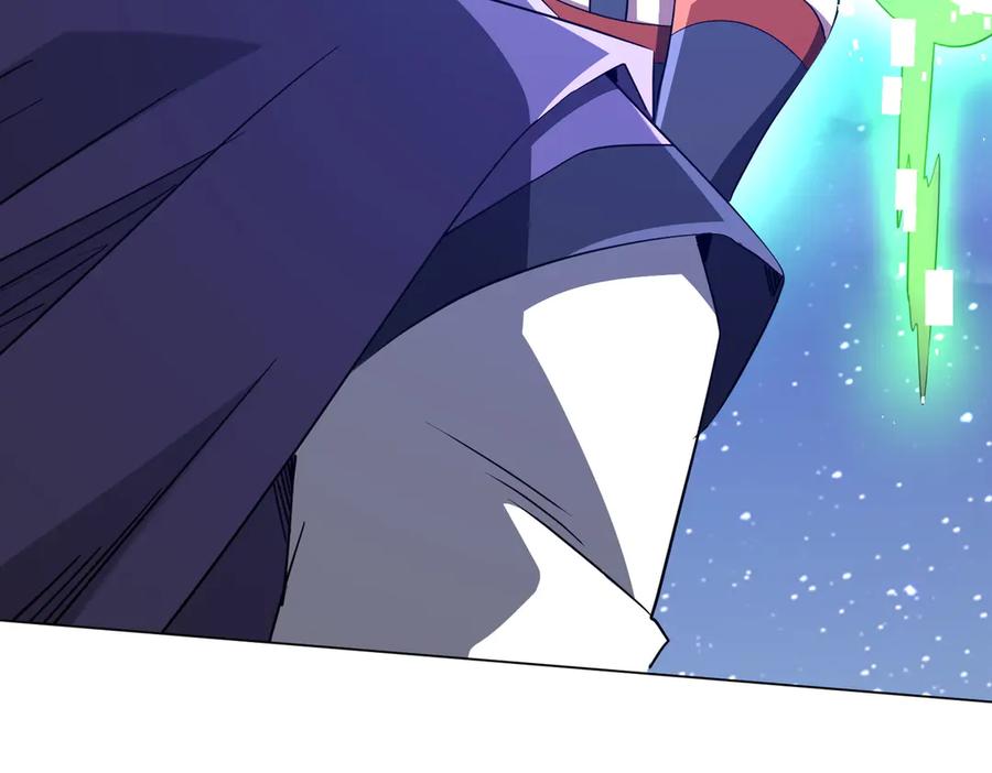 《全球惊悚：开局万亿冥币》第326话 给你个惊喜！ 第119页