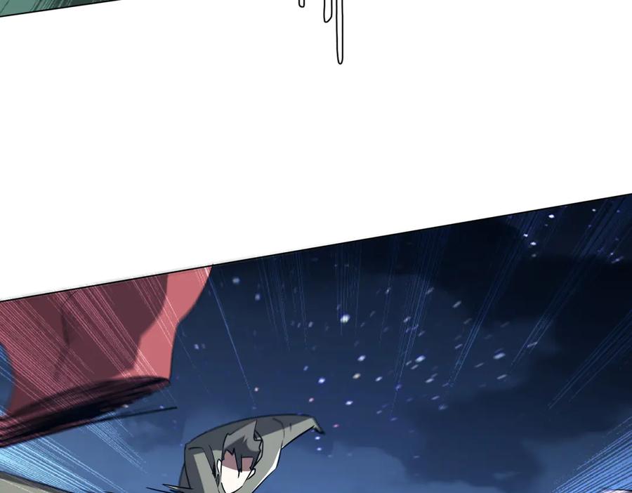 《全球惊悚：开局万亿冥币》第326话 给你个惊喜！ 第92页