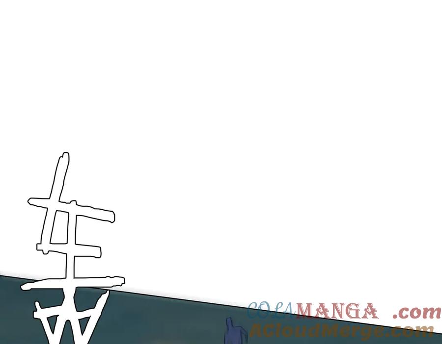 《全球惊悚：开局万亿冥币》第326话 给你个惊喜！ 第85页