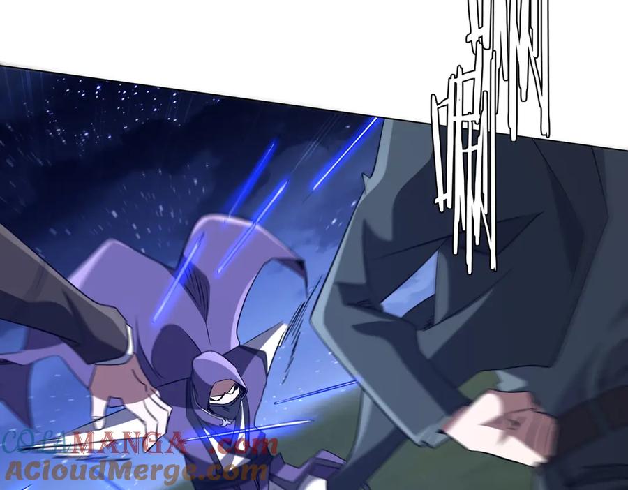 《全球惊悚：开局万亿冥币》第326话 给你个惊喜！ 第101页
