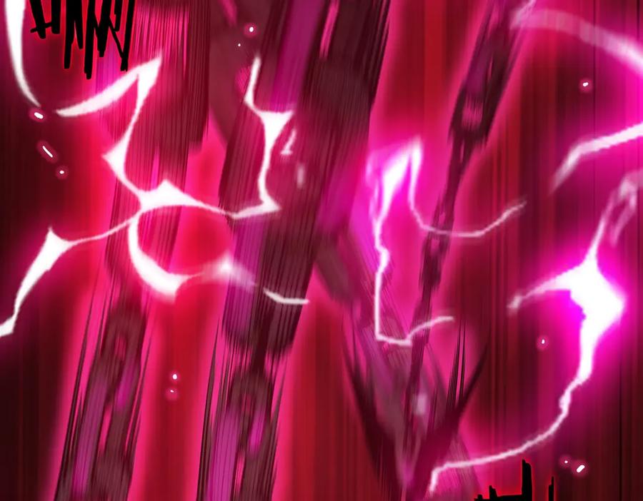《SSS级超越常理的圣骑士》第24话 特殊血脉：六翼天使 第11页