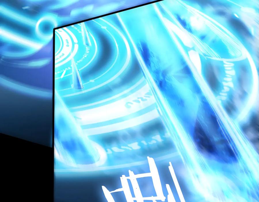 《SSS级超越常理的圣骑士》第24话 特殊血脉：六翼天使 第31页