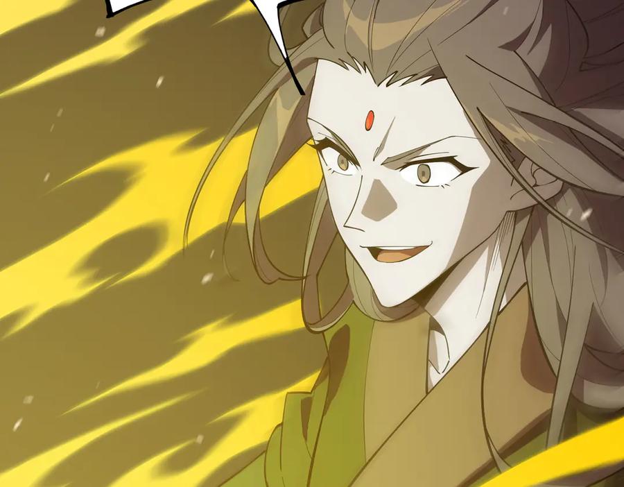 《SSS级超越常理的圣骑士》第24话 特殊血脉：六翼天使 第146页