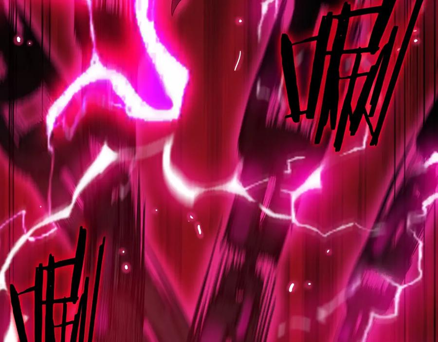 《SSS级超越常理的圣骑士》第24话 特殊血脉：六翼天使 第10页