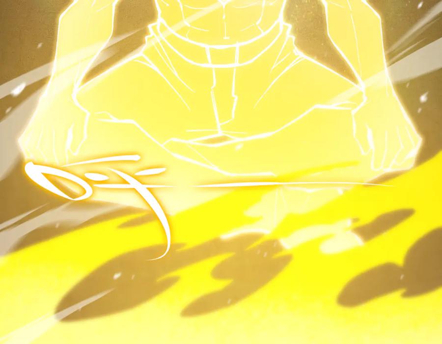 《SSS级超越常理的圣骑士》第24话 特殊血脉：六翼天使 第158页