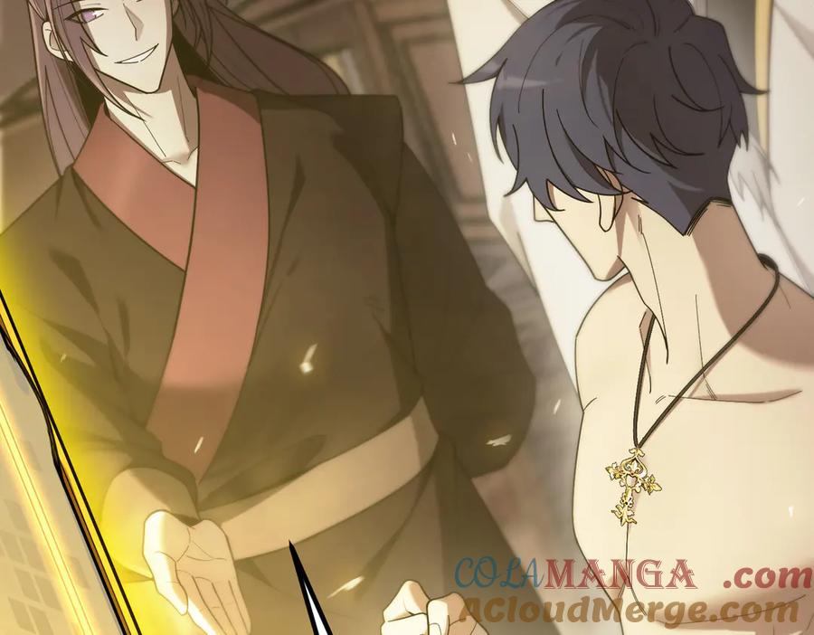 《SSS级超越常理的圣骑士》第24话 特殊血脉：六翼天使 第189页