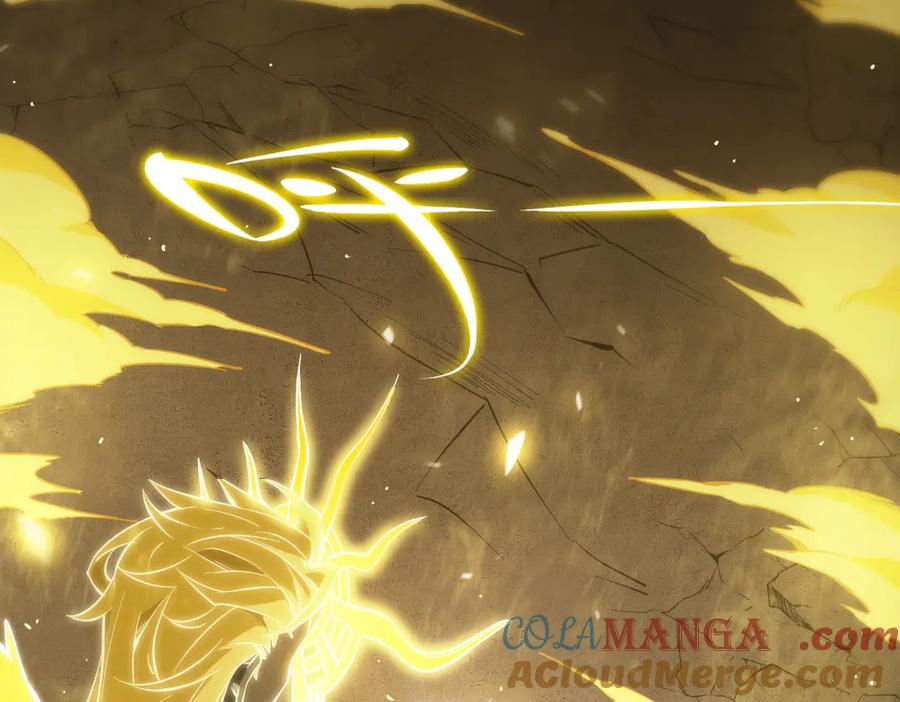 《SSS级超越常理的圣骑士》第24话 特殊血脉：六翼天使 第129页