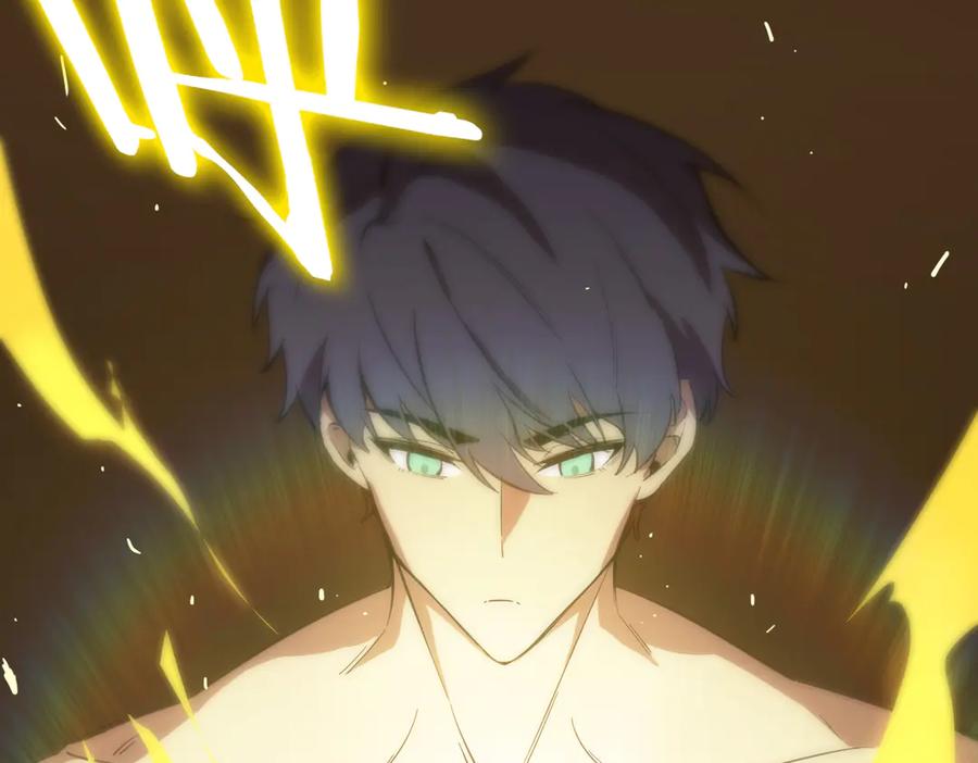 《SSS级超越常理的圣骑士》第24话 特殊血脉：六翼天使 第134页