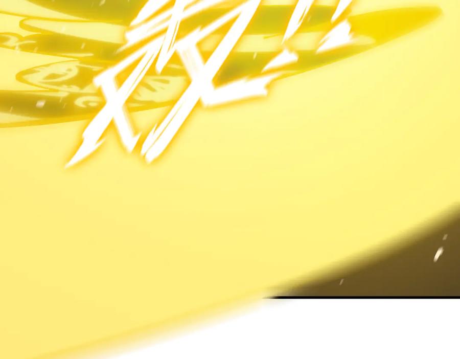 《SSS级超越常理的圣骑士》第24话 特殊血脉：六翼天使 第142页