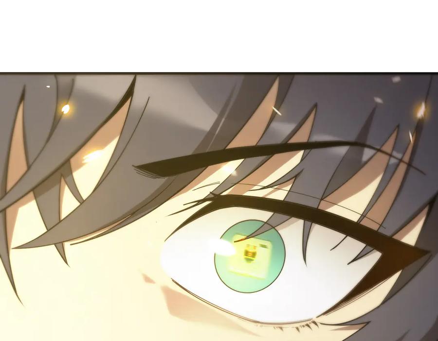 《SSS级超越常理的圣骑士》第24话 特殊血脉：六翼天使 第176页