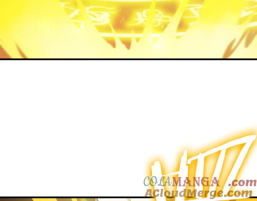 《SSS级超越常理的圣骑士》第24话 特殊血脉：六翼天使 第153页