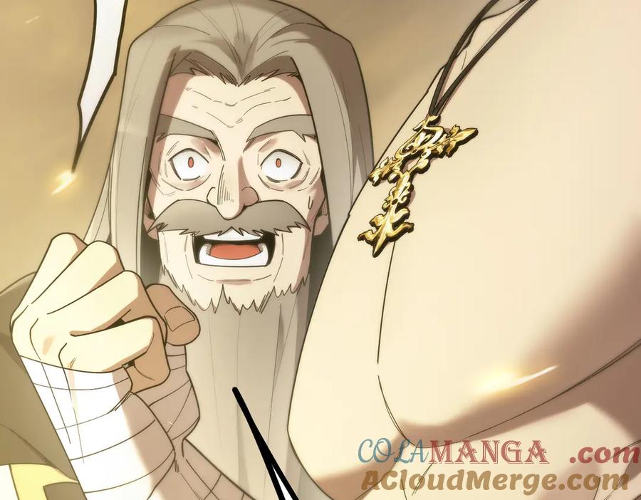 《SSS级超越常理的圣骑士》第24话 特殊血脉：六翼天使 第185页