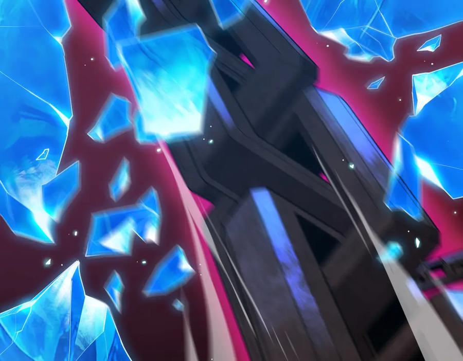 《SSS级超越常理的圣骑士》第24话 特殊血脉：六翼天使 第20页