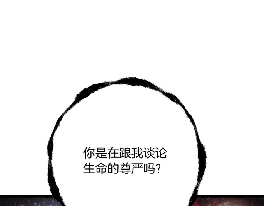 146.jpg