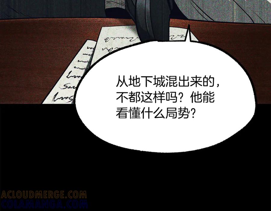 117.jpg