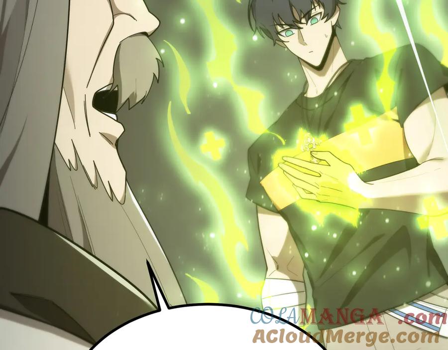 《SSS级超越常理的圣骑士》第25话 训练场挑战开启 第77页