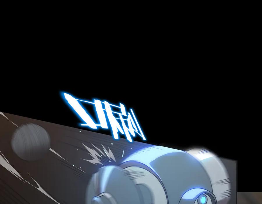 《SSS级超越常理的圣骑士》第25话 训练场挑战开启 第192页