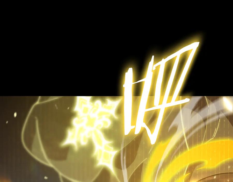 《SSS级超越常理的圣骑士》第25话 训练场挑战开启 第47页