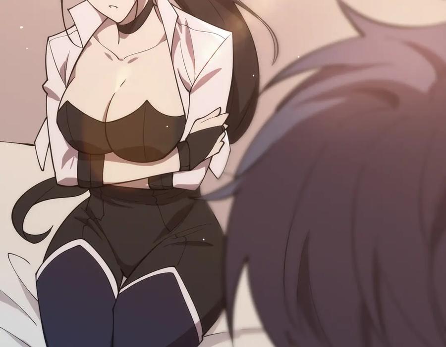 《SSS级超越常理的圣骑士》第25话 训练场挑战开启 第159页