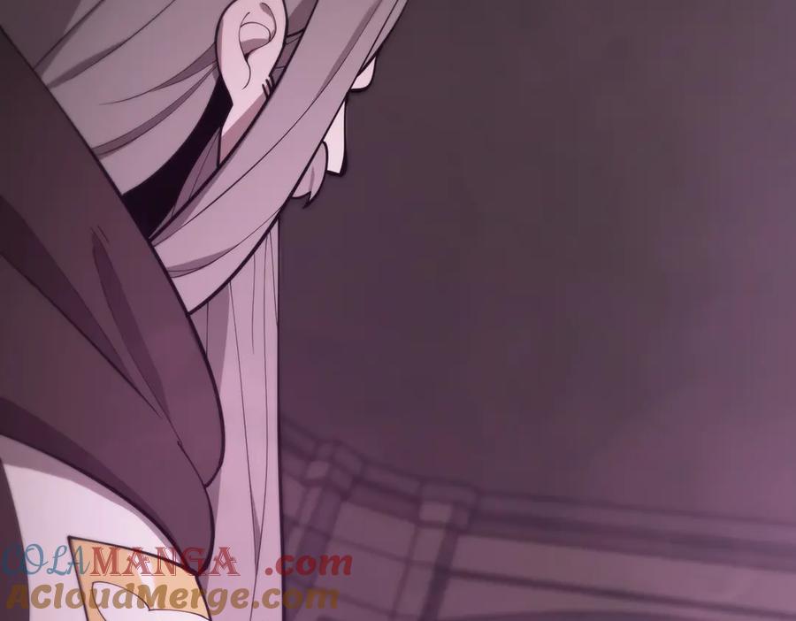 《SSS级超越常理的圣骑士》第25话 训练场挑战开启 第101页