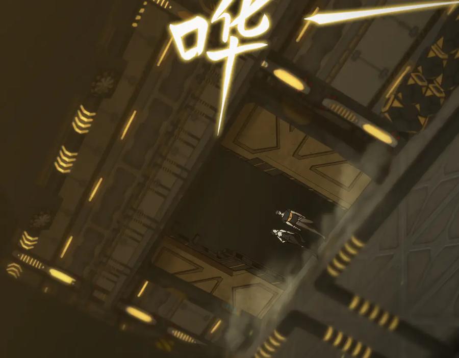 《SSS级超越常理的圣骑士》第25话 训练场挑战开启 第178页