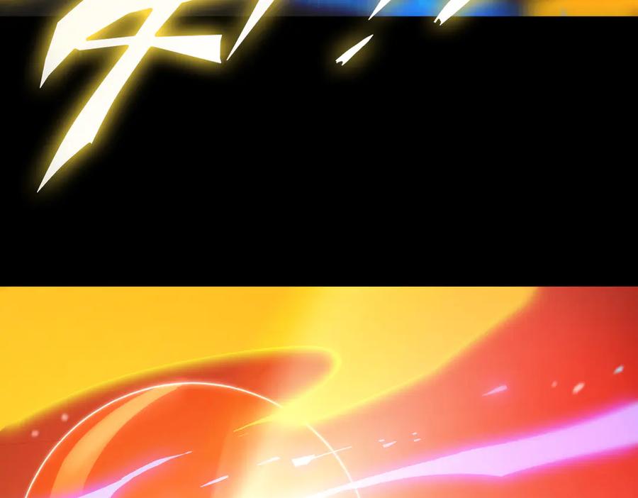 《SSS级超越常理的圣骑士》第25话 训练场挑战开启 第54页