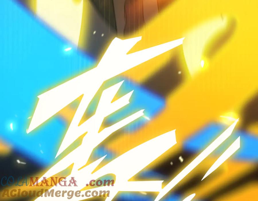 《SSS级超越常理的圣骑士》第25话 训练场挑战开启 第53页