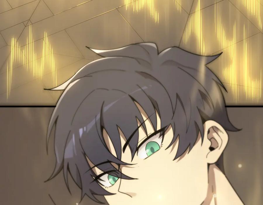《SSS级超越常理的圣骑士》第25话 训练场挑战开启 第71页