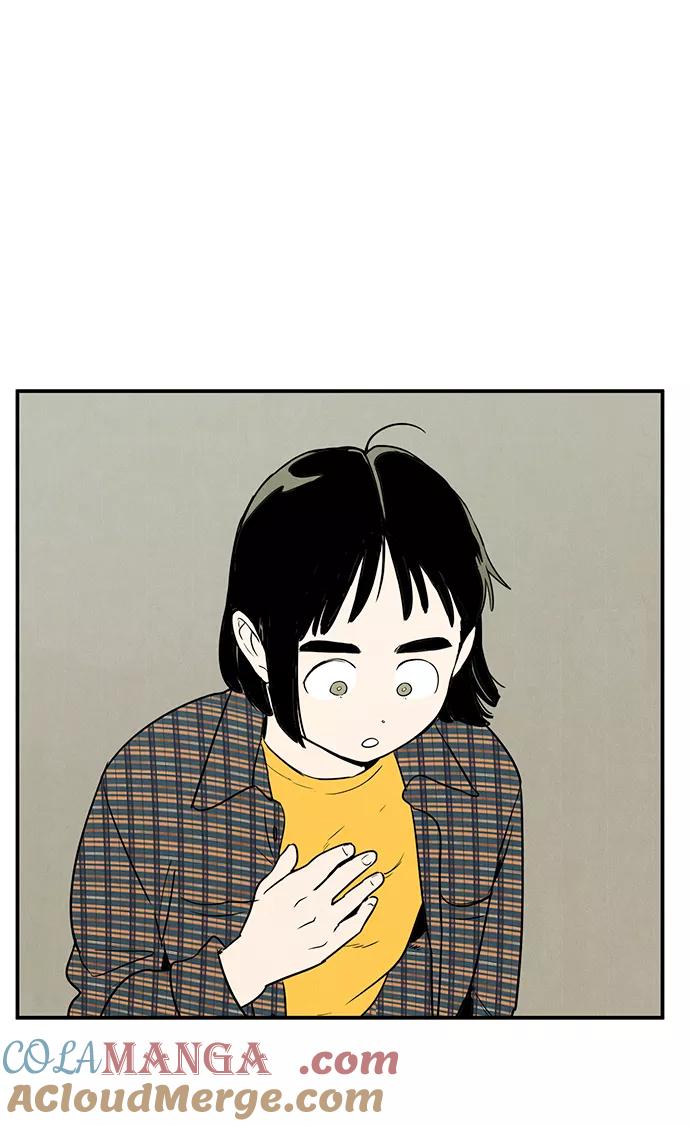 世纪末青苹果补习班 - 第26话 - 第37张图