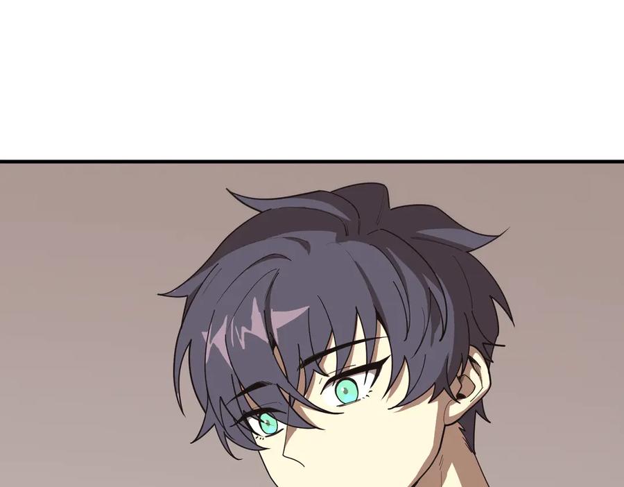 《SSS级超越常理的圣骑士》第25话 训练场挑战开启 第135页