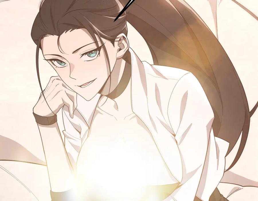 《SSS级超越常理的圣骑士》第25话 训练场挑战开启 第138页