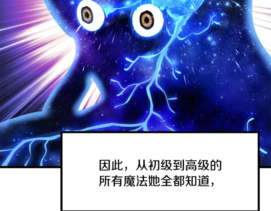 144.jpg