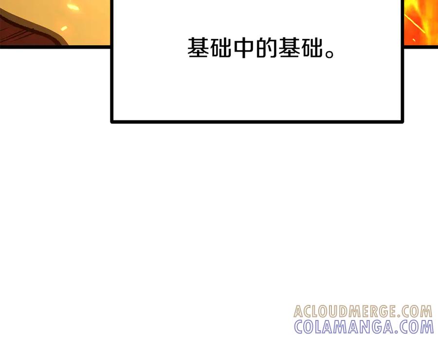 169.jpg